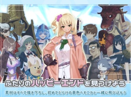 【爆款肉鸽RPG汉化动态CV】地牢迷宫与笨蛋女孩Ver1.02云汉化版【新作1.9G】-IS充值【42】
