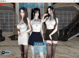 【RPG中文动态】我的幸福人生V1.0【安卓+PC】官方中文版【更新8.5G】-IS充值【42】