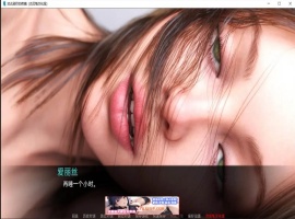 【鬼父SLG/汉化/动态CG】如此剧烈的疼痛 V0.8 汉化版【PC+安卓/2.2G】-IS充值【42】