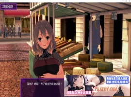 [日系SLG/汉化]欢迎来到友谊俱乐部V0.1 汉化版[PC+安卓][650M/夸克]』-IS充值【42】