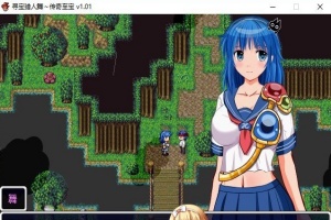 [探索RPG/中文/动态CG]寻宝猎人舞~传奇至宝V1.01 官方中文步兵版[新作][910M/百度]』-IS充值【42】