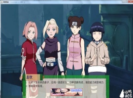 【欧美SLG/汉化/动态】火影同人：忍者后宫-异族崛起 第3章 V2.02b 汉化版【PC+安卓/1.6G/更新】-IS充值【42】