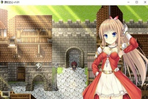 [精品RPG/中文/动态]源初之心 Ver1.02 官方中文步兵版+全CG存档[最终更新][2.4G/百度]』-IS充值【42】