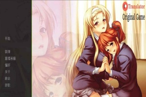 [日系SLG/汉化/2D]催眠实验V1.0 汉化版[PC+安卓][900M/百度]』-IS充值【42】