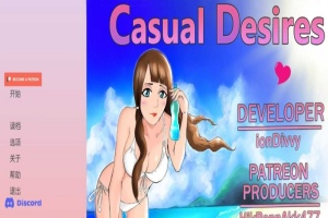 [欧美SLG/3D/汉化]随意的欲望V0.16 精翻汉化版[PC+安卓][3.3G/百度]』-IS充值【42】