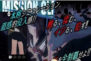 [3D触摸互动SLG/全动态]JK吃汉电车VR DL正式版[新作/支持VR/全CV][2.9G/百度]』-IS充值【42】