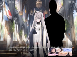 【拔作ADV/中文】禁亲圣交苏菈〜亲女儿萝莉飞机杯挑逗诱惑 官方中文版【700M/新作】-IS充值【42】