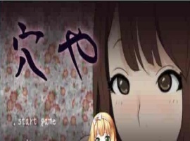 [互动SLG/无文本/全动态]舒服屋：500一次的乡间奇遇 完整作弊版[百度][500M]』-IS充值【42】