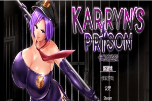 [爆款RPG/汉化/动态]卡琳·监狱长 Ver1.11e 官中步兵版+健身房+服务员[新版/1.5G]』-IS充值【42】