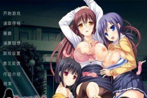 [ADV/汉化] 银俗村～堕入银靡风俗的一家PC+安卓模拟精翻汉化版[百度] [340M]』-IS充值【42】