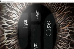 [猎奇ADV/汉化/CV]丑小鸭与文字祸 精翻汉化版+全CG存档[百度][4G]』-IS充值【42】