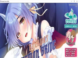 [ADV拔作/GG汉化/全CV]我和魅魔蕾姆酱在异界有个约会！PC+安卓精翻汉化版[百度][1.2G]』-IS充值【42】