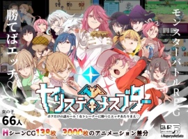 【爆款RPG汉化】只有我的神秘规则!赢了女教练的话H是理所当然的V1.06AI汉化版【更新H版宝可梦2.8G】-IS充值【42】