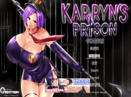 【爆款RPG/汉化/动态CG】卡琳·监狱长 V1.2.7.9FULL健身房全DLC 官方中文作弊版【1.8G/更新】-IS充值【42】