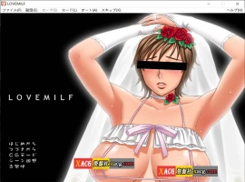 【人妻拔作ADV/汉化】母亲的姐姐 LOVEMILF 1+2 AI汉化版+全CG回想★全CV【2G】-IS充值【42】