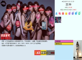 【亚洲QSP/真人/中文】Son Of Asia 亚洲之子 V70如诗如画修复版官方中文全DLC 【20G】-IS充值【42】