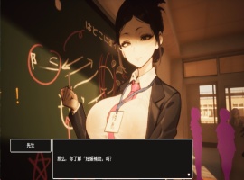 【3D大型RPG/自由开放世界/全动态】☆援助怀运学园☆V3.1 V7精翻汉化步兵版+全金币存档【大更新/CV/4G】-IS充值【42】