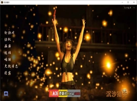 【欧美SLG神作/汉化/动态】沙漠追猎者 V0.18.3 Steam 官方中文版【PC+安卓/6G】-IS充值【42】