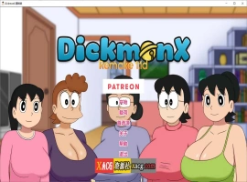 【毁童年SLG/汉化/动态】哆来A梦盯盯猫 V1.1d 汉化版【PC+安卓/1G】-IS充值【42】