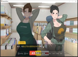 【日系SLG/中文/动态/完结】[NTRMAN] 迷失的季节 Seasons of Loss V1.0.1 官方中文完结版【2.7G/更新】-IS充值【42】