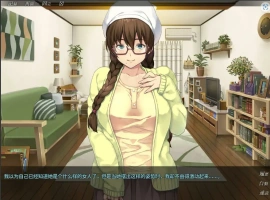 [NTR/汉化/ADV] 我的女友人尽可夫！汉化版电脑 [1.4G]-IS充值【42】