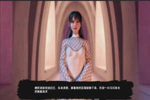 [欧美SLG/中文/巨根] 快乐之花 Blossom of Pleasure v0.414 PC+安卓汉化版 [5G]-IS充值【42】