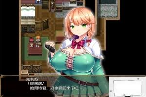 【PC/绿帽RPG/汉化/全CV】短小战士和轻浮的魔法使！精翻汉化版+CG【760M】-IS充值【42】