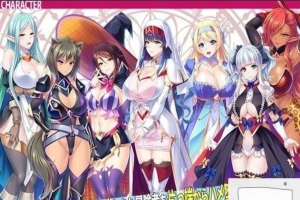 【PC/拔作ADV/汉化】异世界西瓜肚冒险团 最强冒险者沦为RBQ新娘 云汉【1.3G】-IS充值【42】