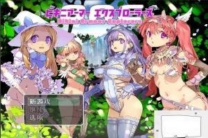 【PC/大型RPG/汉化/爆款】比基尼防具探险家 DL正式 云翻作弊版+全CG【1.4G】-IS充值【42】