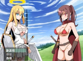 [RPG/汉化] 天堂塔榨精监狱 1.0 PC+安卓汉化版 [1G]-IS充值【42】