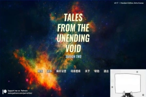 【PC/3D/欧美SLG/中文】无尽虚空传说 第一季V0.12.1+第二季V0.17 AI精翻版【4.9G】-IS充值【42】