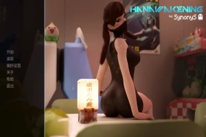 [欧美SLG/汉化/分享] 花觉醒 汉觉醒 Hanawakening v0.9eb PC+安卓汉化版 [2G]-IS充值【42】