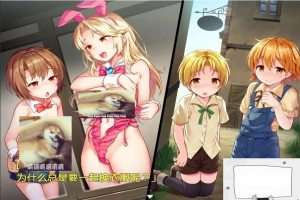【PC/日式RPG/汉化】继承勇者之力的RPG（外传）精翻汉化版 +全CG 【700M】-IS充值【42】