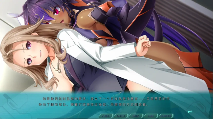 [ADV/汉化] 光翼战姬-艾克斯蒂娅协奏曲4 AI汉化版+全存档★全CV付前作 [13G]-IS充值【42】