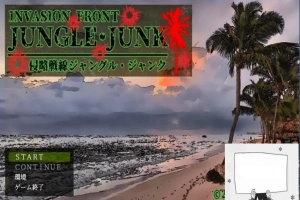 【PC/2D/RPG/汉化】侵略战线丛林・垃圾 云翻汉化版【1G】-IS充值【42】