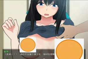 [RPG/汉化] NTR的小镇 1.0 PC+安卓汉化版 [2.1G]-IS充值【42】