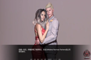 [欧美SLG/汉化] 无尽的欲望 Boundless Lust 1.4 PC+安卓汉化版 [2G]-IS充值【42】