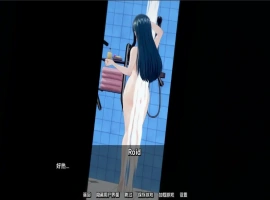 [日式SLG/中文] 荡妇家庭 荡妇x家庭 Slut Family v0.29 PC+安卓 汉化版 [310MB]-IS充值【42】