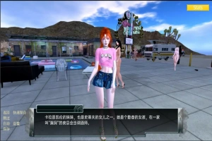 [欧美SLG/中文] 家庭麻烦 Family trouble v0.9.43 PC+安卓 [3.60G]-IS充值【42】