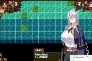 [RPG/机翻] 日渐堕落的苍银-穢れゆく蒼銀 V5 AI汉化版 [1G]-IS充值【42】