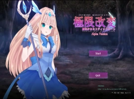 [SLG/汉化] 极限改造 魔法少女与神秘符文 極限改変 魔法少女ミスティックルーン ver.0.7.1β 官方中文版电脑 [200M]-IS充值【42】