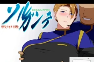 [爆款RPG机翻雷王号作者]索尔甘特战斗机 v1.08[电脑1.82G]-IS充值【42】