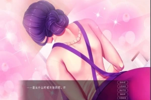 【2D/ADV/汉化】育精IKUsei 云翻汉化版电脑【900M】-IS充值【42】