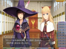 [日系ADV/调校\凌辱神作] 重甲女骑士还是难逃被扒光的命运 PC+安卓模拟汉化版 [1.9G]-IS充值【42】