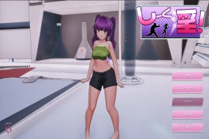 [SLG/汉化] 饲育淫! しーく淫! Ver 1.03 官方中文版 [1.6G]-IS充值【42】