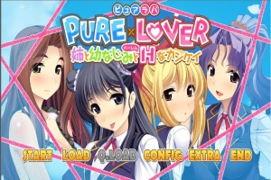 [ADV/汉化] 与姐姐和青梅竹马的H关系-PURE×LOVER -AI汉化版电脑 [4.2G]-IS充值【42】