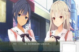 [ADV] 俘虏的誓言~为了朋友赌上身体的处女的仁义[电脑4.24G] 新AI汉化DLC2-IS充值【42】