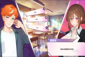 [欧美SLG/汉化] 夏日为你演示 Summer For You V2.1.1 官方中文 电脑和安卓 [1.5G]-IS充值【42】