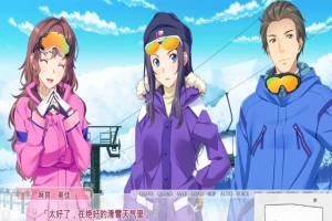 【ADV/绿帽NTR】新·其他男人的O液真的可以用来造宝宝吗？1~3云汉双端【3.5G】-IS充值【42】