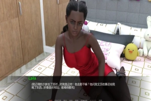 [欧美SLG/汉化] 纯洁之血 Purity of Blood V0.8 PC+安卓汉化版 [6G]-IS充值【42】